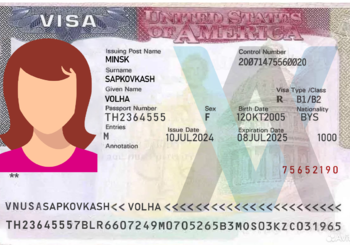 Гостевая виза в США